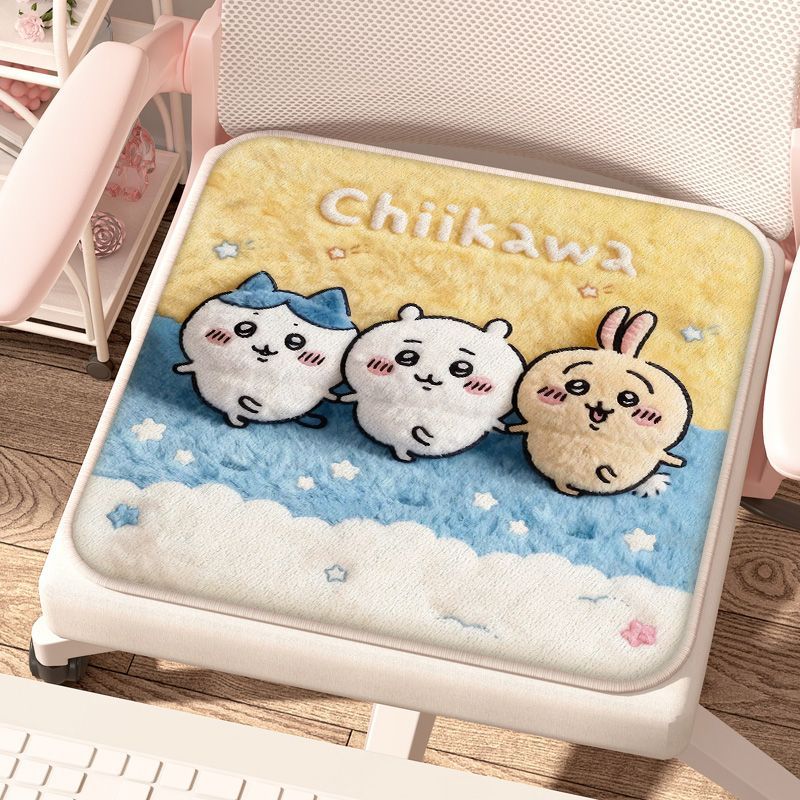 Chiikawa – urocza, miękka podu – Office Chair Cushion recenzja i cena