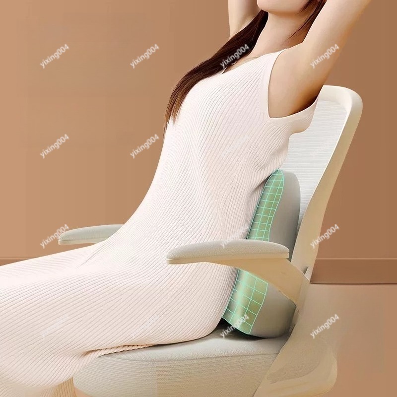 Poduszka podtrzymująca lędźwie – Office Chair Cushion recenzja i cena